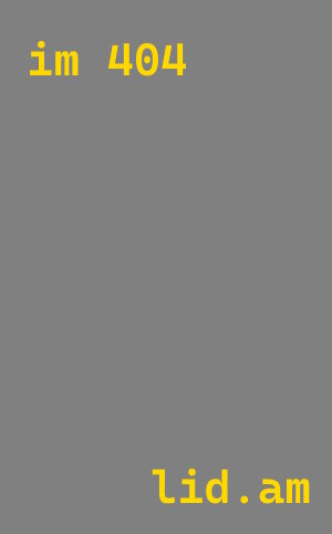 лазерная резка металла Братск